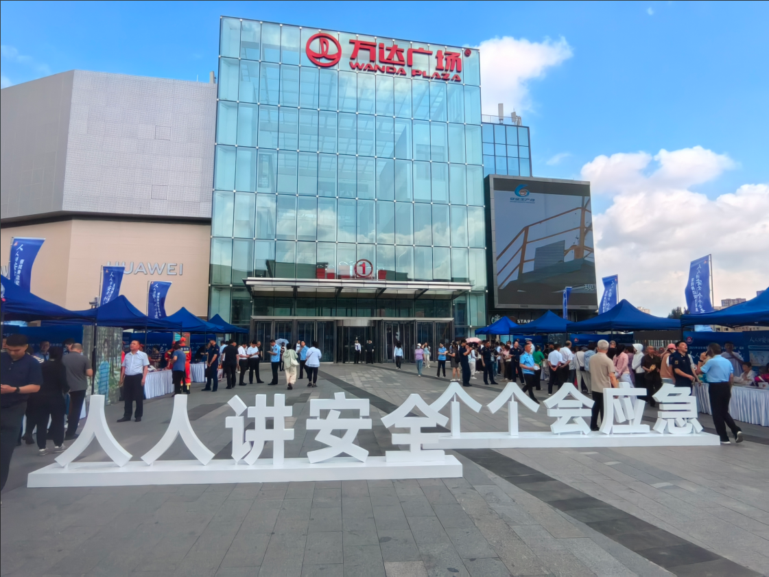 1750646504241586.png 微信圖片_20250623104051.png